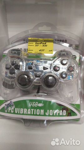 Геймпад XY830