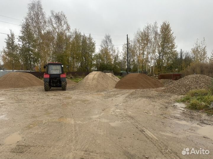Доставка нерудных материалов