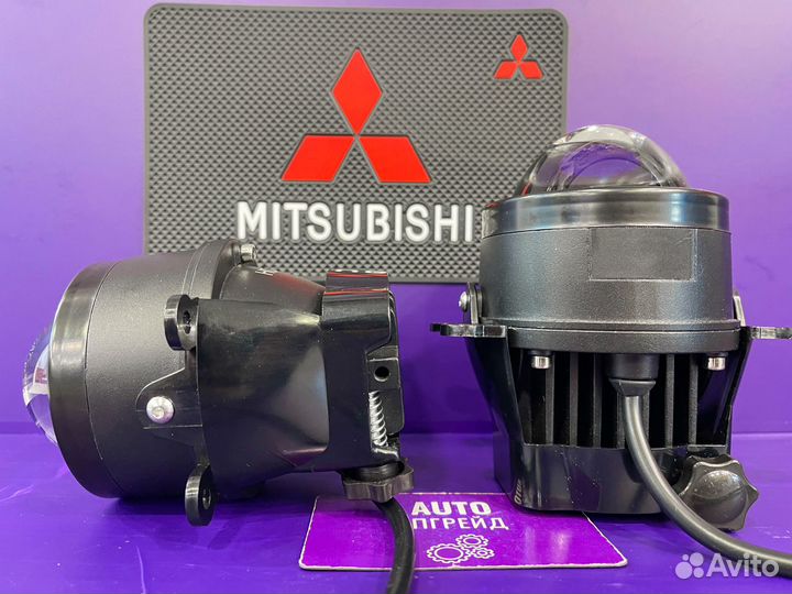 Лазерные туманки Mitsubishi 240W