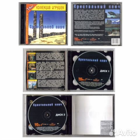 Ведьмак Шахматы Colin McRae rally 2.0 PC CD