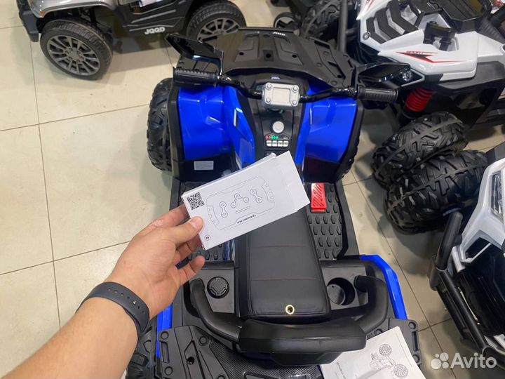 Детский электромобиль квадроцикл
