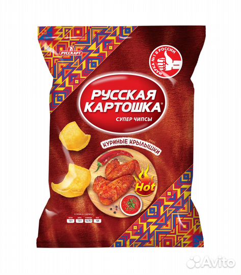 Кладовщик комплектовщик