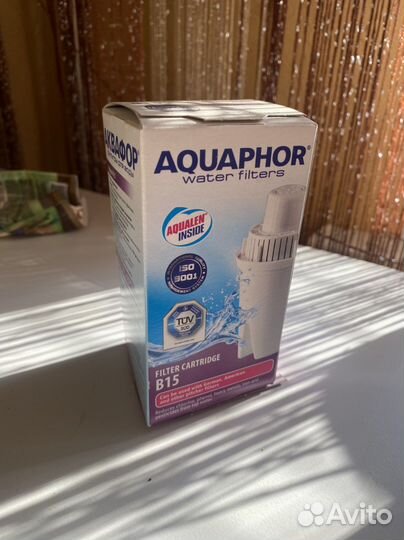 Фильтр аквафор В15 новый