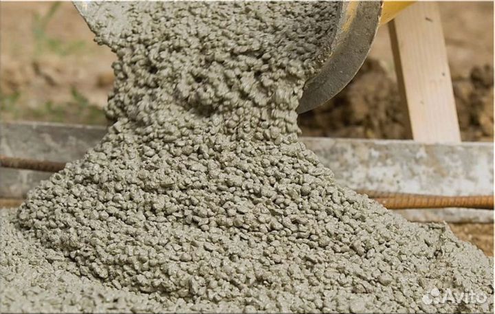 Бетон M100-M3004