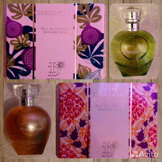 Раритетные флаконы т/в