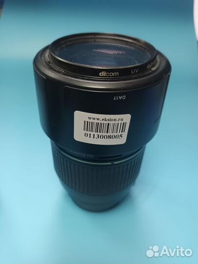 Tamron AF 70-300mm DI LD Macro f4-5.6