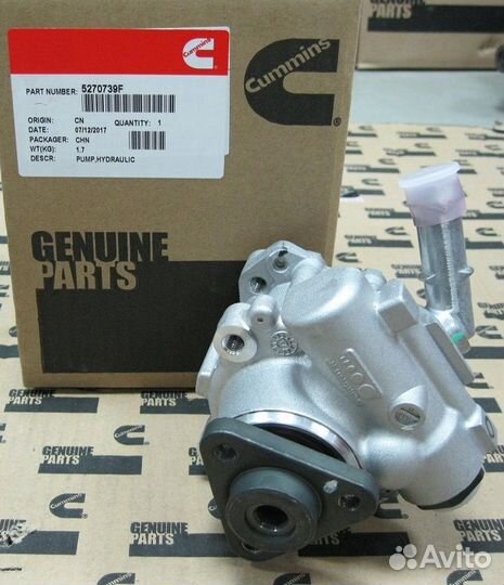 Насос гур ГАЗЕЛЬ Бизнес дв.Камминс 2.8L