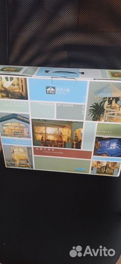 Конструктор интерьерный