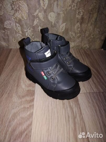 Ботинки демисезонные для мальчика