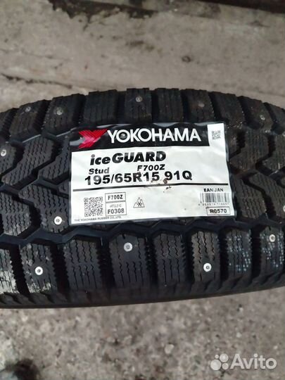 Arctic Trucks AT405 195/65 R15 20B