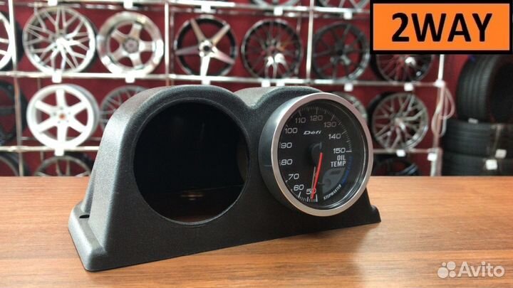 Подиум под датчик 52мм прямой двойной