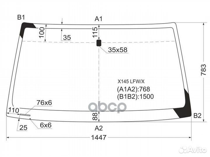 Стекло лобовое Honda Passport 98-02 / Isuzu MU