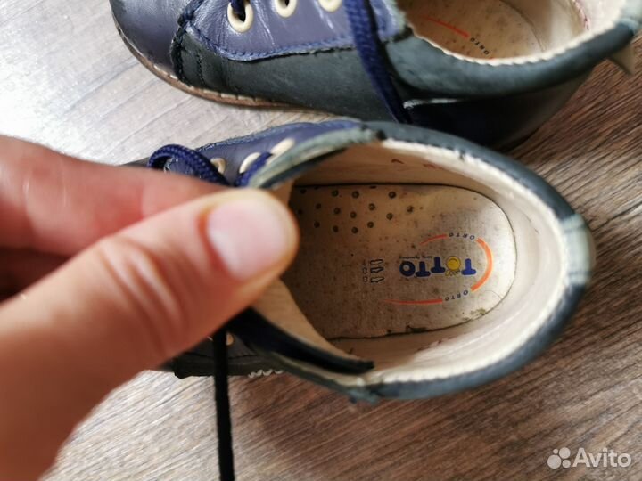 Ботинки детские 18 размер