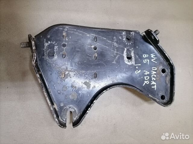 Кронштейн Volkswagen Passat B5 ADR 1996-2000