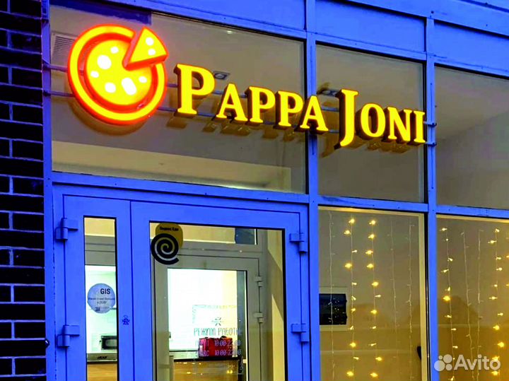 Наружная реклама/Полиграфия/Фреймлайты