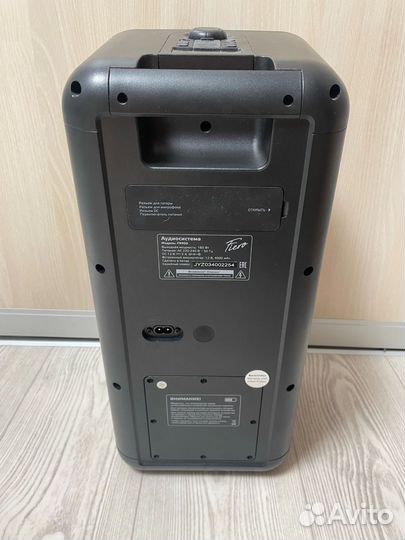 Блютуз колонка большая бу