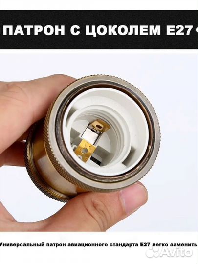 Винтажный подвесной светильник