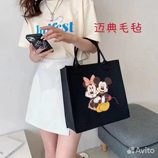 Cумка/ шопер