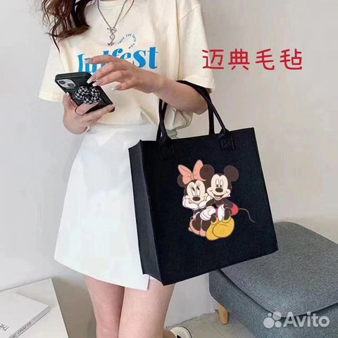 Cумка/ шопер