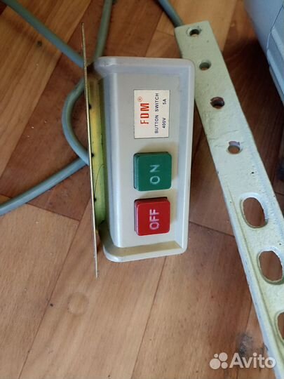 Двигатель сцепления