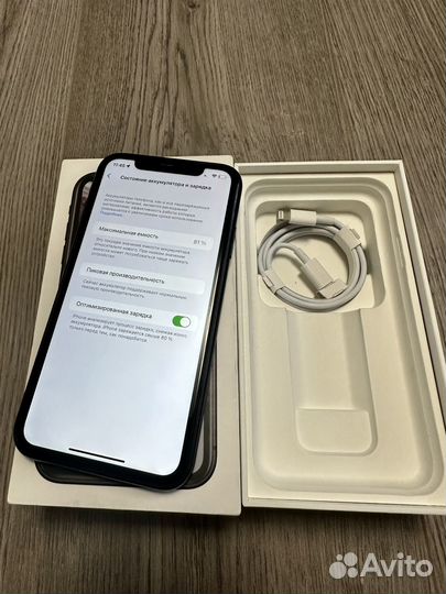 iPhone Xr, 256 ГБ
