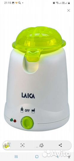 Подогреватель для бутылочек laica bc1007