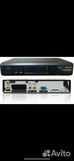 Спутниковая антенна комплект