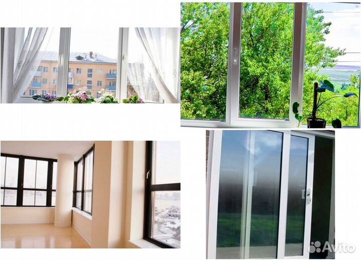 Окна пластиковые