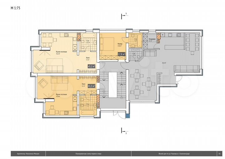 Помещение свободного назначения, 600 м²