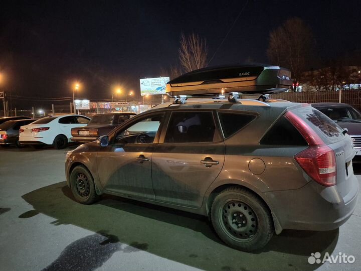 Бокс на крышу Lux Tavr 175 черный матовый