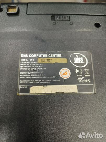 Ноутбук dns