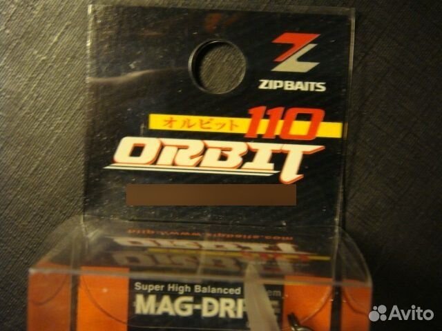 ZipBaits Orbit 110SP-SR # 102M