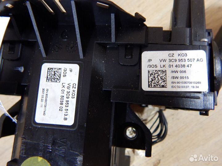 Подрулевой переключатель Vw Passat B6