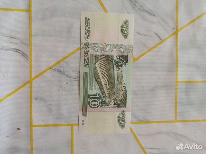 Редкая 10 рублей с башнейк