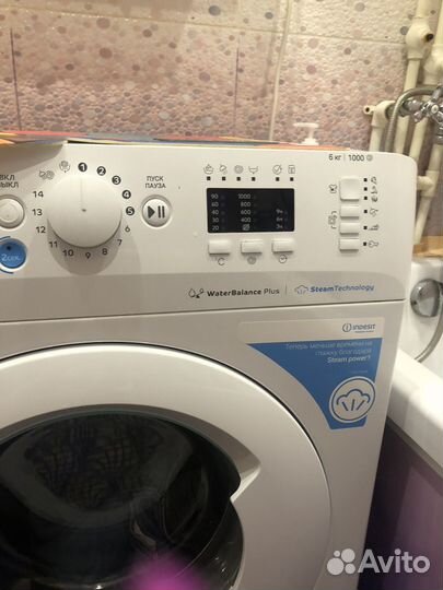 Стиральная машина