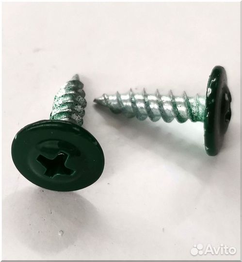 Саморез с прессшайбой 4,2х16