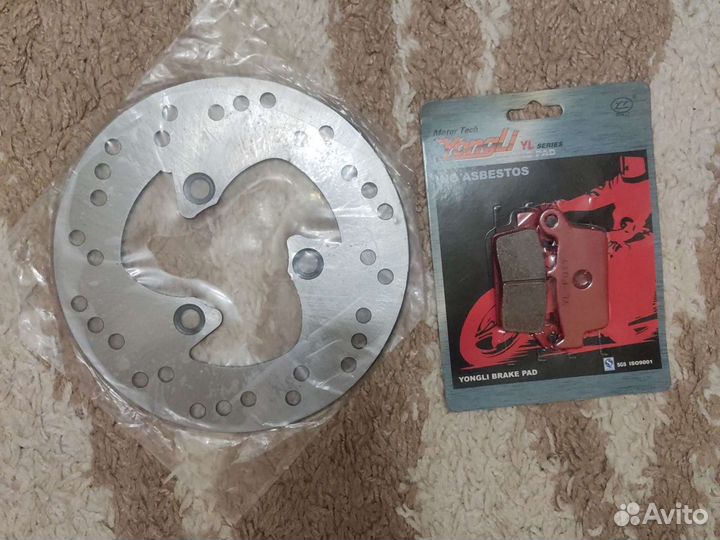 Тормозной диск Honda Lead af20 af05 Lead 90