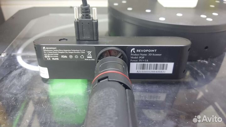 3D Сканер Revopoint POP