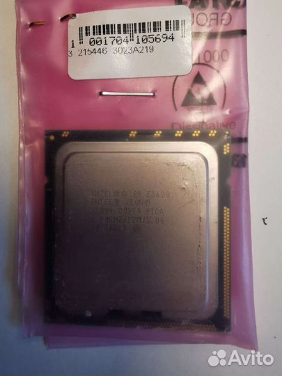 Оперативная память и процессоры для компьютера