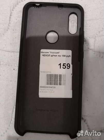 Чехол на huawei Y6 2019