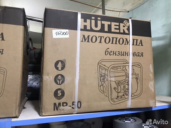 Мотопомпы huter 25,40,50,80