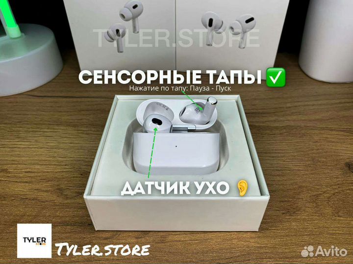 AirPods 3 Platinum гарантия + чехол