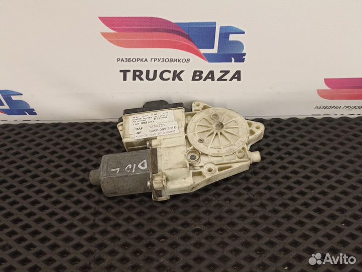 1779721 Моторчик стеклоподъемника левый Daf XF105