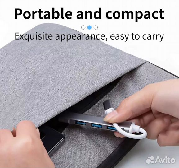 USB концентратор