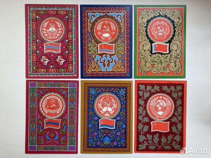 Набор открыток Гербы Флаги СССР