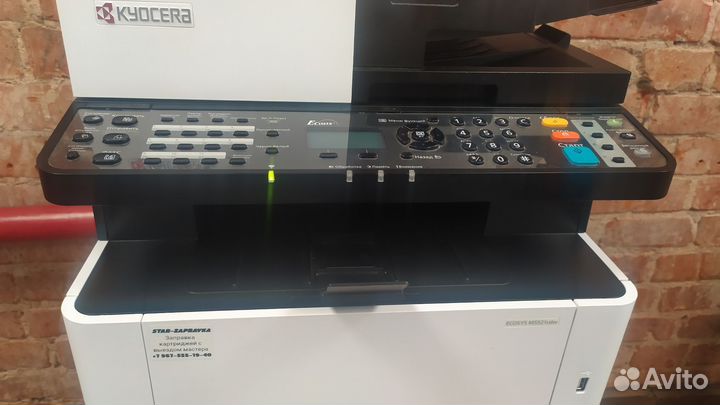 Принтер лазерный kyocera ecosys M5521cdw