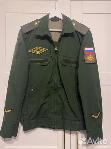 Офисная форма