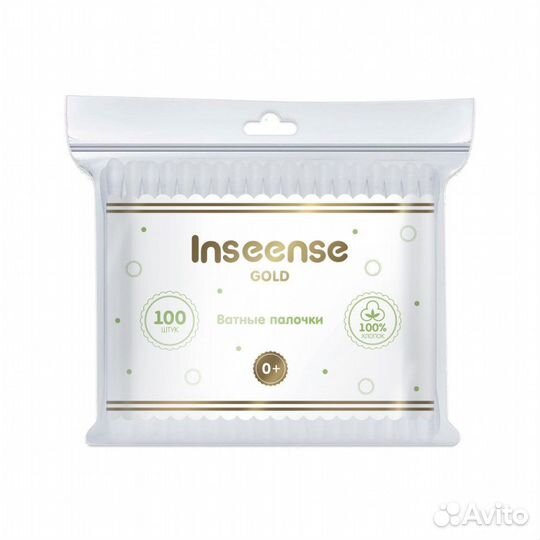Палочки ватные детские (мягкая упаковка ) Inseense
