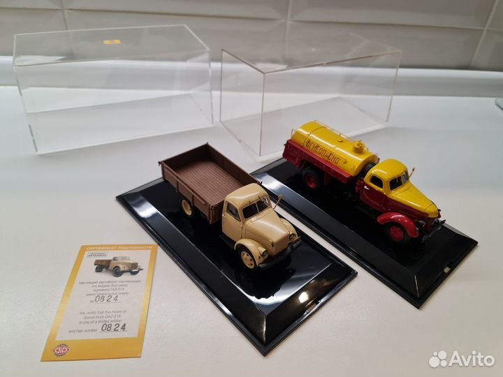 Модель DIP газ-51А ранний