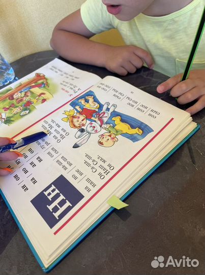 Репетитор начальных классов\подготовка к школе